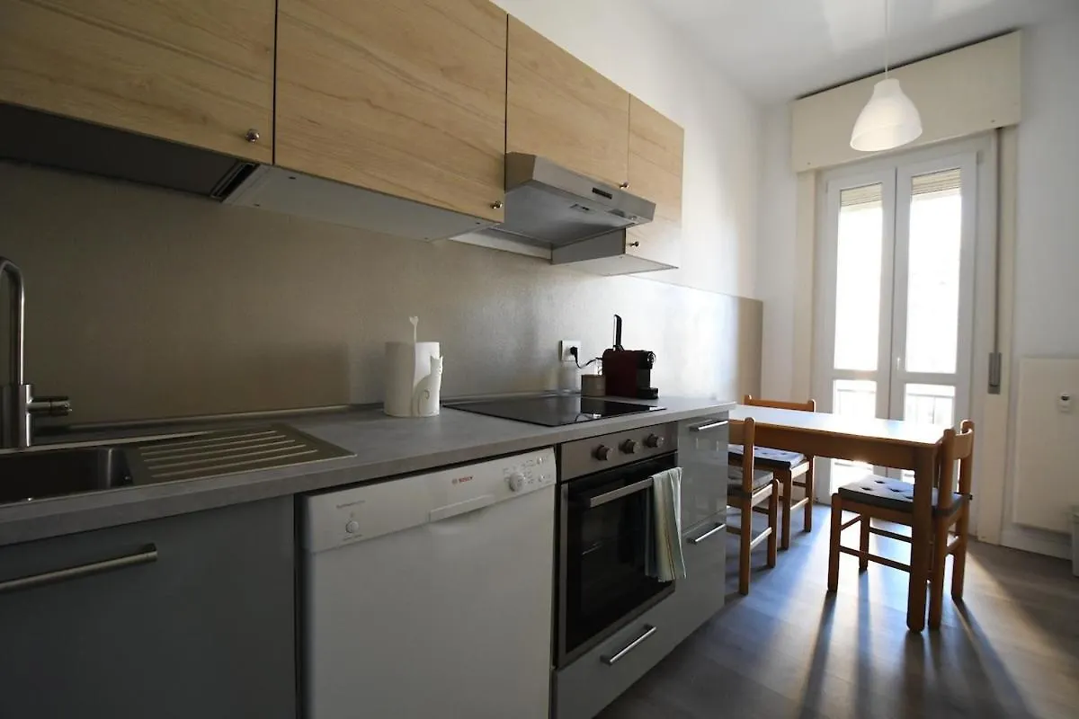 Appartamento Lago Blu - Como 0*,  Olaszország